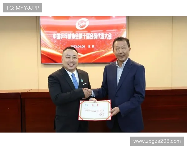 刘国梁卸任WTT主席 首席执行官致谢